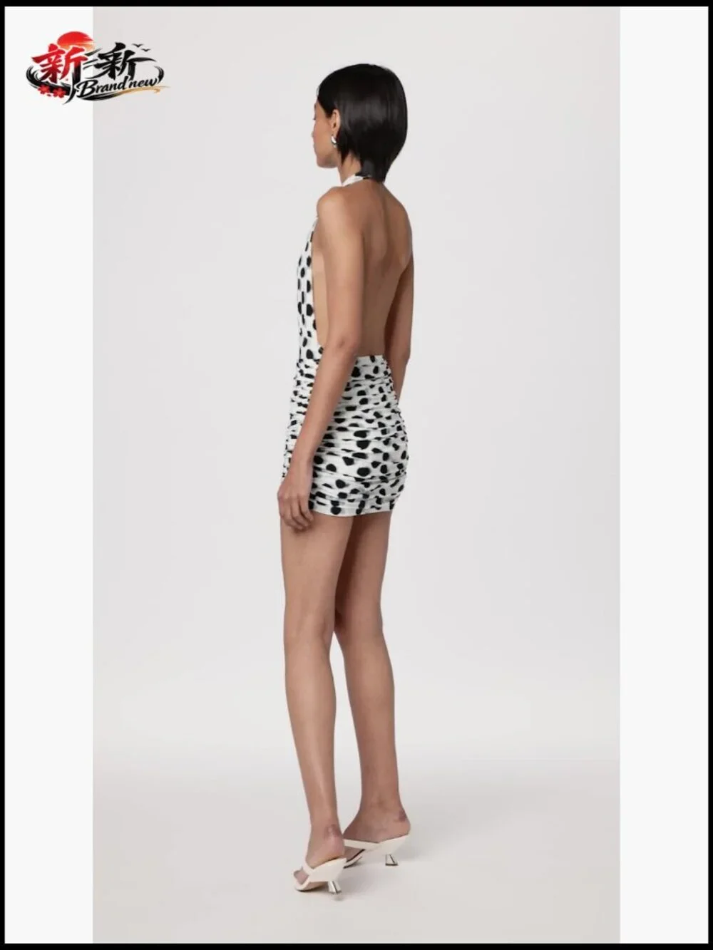 High Rise Shirred Mini Skirt with Attached Panty
